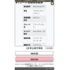 suzuki wagon-r 2010 CFJ1505006 image 28