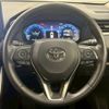 toyota rav4 2023 CFJ1853429 image 13