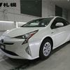 toyota prius 2017 CFJ1184534 image 1