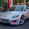 mazda rx-8 2004 CFJ1826122 image 1