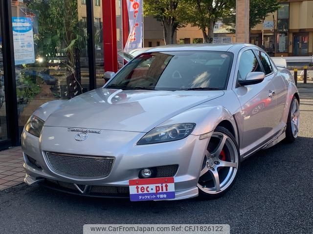 mazda rx-8 2004 CFJ1826122 image 1