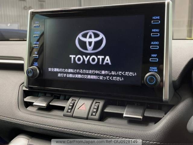 toyota rav4 2022 -TOYOTA--RAV4 6BA-MXAA54--MXAA54-5033090---TOYOTA--RAV4 6BA-MXAA54--MXAA54-5033090- image 2