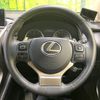 lexus nx 2014 CFJ1454924 image 12