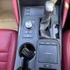 lexus is 2022 CFJ1559246 image 9
