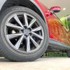 mazda cx-5 2021 CFJ1821403 image 13