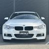 bmw 3-series 2015 -BMW--BMW 3 Series DBA-3B20--WBA3G72090KW10043---BMW--BMW 3 Series DBA-3B20--WBA3G72090KW10043- image 17