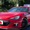 subaru brz 2014 GOO_JP_700050301430240916001 image 3