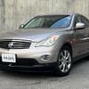 nissan skyline-crossover 2010 CFJ1618301 image 1