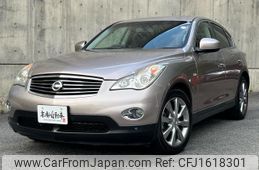 nissan skyline-crossover 2010 CFJ1618301