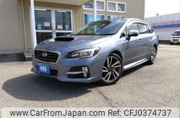 subaru levorg 2015 -SUBARU--Levorg DBA-VM4--VM4-054695---SUBARU--Levorg DBA-VM4--VM4-054695-