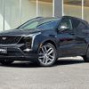 gm gm-others 2022 -GM--Cadillac XT4 7BA-E2UL--1GYFZ9R40NF154037---GM--Cadillac XT4 7BA-E2UL--1GYFZ9R40NF154037- image 1