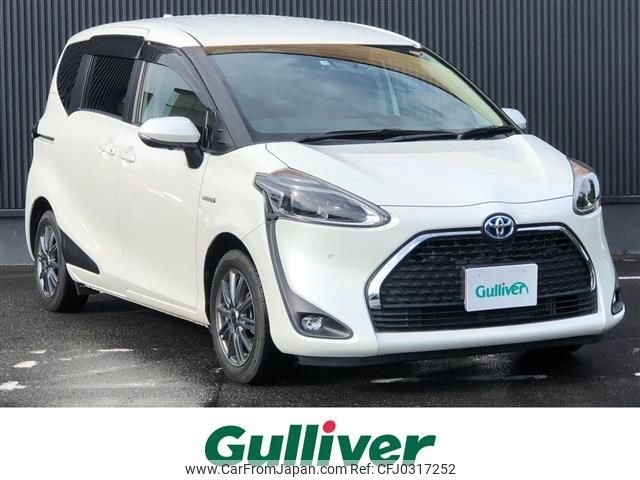 toyota sienta 2019 -TOYOTA--Sienta 6AA-NHP170G--NHP170-7192417---TOYOTA--Sienta 6AA-NHP170G--NHP170-7192417- image 1