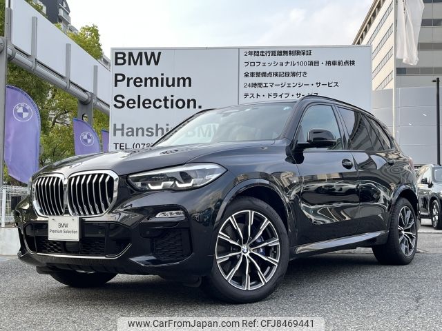 bmw x5 2021 -BMW--BMW X5 3CA-JU8230S--WBAJU820209G54899---BMW--BMW X5 3CA-JU8230S--WBAJU820209G54899- image 1