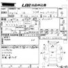 toyota iq 2008 -TOYOTA--iQ KGJ10-6000470---TOYOTA--iQ KGJ10-6000470- image 3