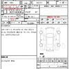 honda cr-z 2010 quick_quick_DAA-ZF1_ZF1-1001840 image 19