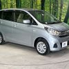 nissan dayz 2018 -NISSAN--DAYZ DBA-B21W--B21W-0485022---NISSAN--DAYZ DBA-B21W--B21W-0485022- image 16