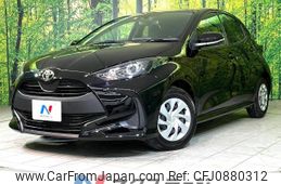 toyota yaris 2023 -TOYOTA--Yaris 5BA-MXPA10--MXPA10-2065650---TOYOTA--Yaris 5BA-MXPA10--MXPA10-2065650-