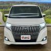 toyota esquire 2018 CFJ1663062 image 16