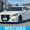 toyota crown-hybrid 2015 quick_quick_DAA-AWS210_AWS210-6082623 image 1