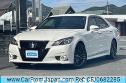 toyota crown-hybrid 2015 quick_quick_DAA-AWS210_AWS210-6082623