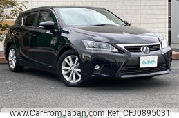 lexus ct 2015 -LEXUS--Lexus CT DAA-ZWA10--ZWA10-2261285---LEXUS--Lexus CT DAA-ZWA10--ZWA10-2261285-