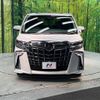 toyota alphard 2019 -TOYOTA--Alphard DBA-AGH30W--AGH30-0293367---TOYOTA--Alphard DBA-AGH30W--AGH30-0293367- image 15