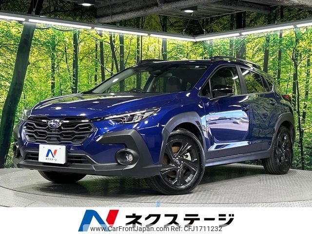 subaru subaru-others 2023 CFJ1711232 image 1