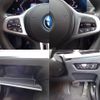 bmw i4 2022 -BMW--BMW i4 ZAA-32AW89--WBY32AW030FM17483---BMW--BMW i4 ZAA-32AW89--WBY32AW030FM17483- image 26