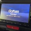 honda n-box 2015 -HONDA--N BOX DBA-JF2--JF2-2402854---HONDA--N BOX DBA-JF2--JF2-2402854- image 3