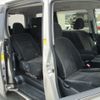 toyota voxy 2013 -TOYOTA--Voxy DBA-ZRR75G--ZRR75-0105700---TOYOTA--Voxy DBA-ZRR75G--ZRR75-0105700- image 19