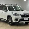 subaru forester 2019 -SUBARU--Forester 5AA-SKE--SKE-019308---SUBARU--Forester 5AA-SKE--SKE-019308- image 15