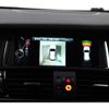 bmw x3 2016 CFJ1618500 image 23