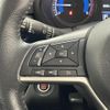 nissan roox 2020 -NISSAN--Roox 4AA-B45A--B45A-0306854---NISSAN--Roox 4AA-B45A--B45A-0306854- image 22