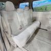 toyota alphard 2012 -TOYOTA--Alphard DBA-ANH20W--ANH20-8198975---TOYOTA--Alphard DBA-ANH20W--ANH20-8198975- image 10