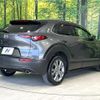 mazda cx-3 2023 quick_quick_DMEJ3P_DMEJ3P-106355 image 17