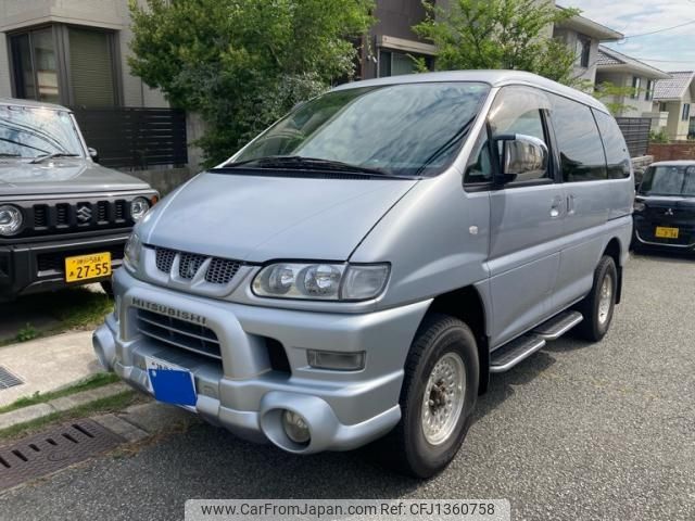 mitsubishi delica-spacegear 2006 -MITSUBISHI--Delica Space Gear GH-PD6W--PD6W-1102651---MITSUBISHI--Delica Space Gear GH-PD6W--PD6W-1102651- image 1