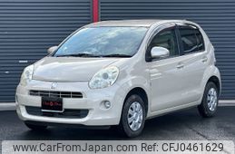 toyota passo 2010 -TOYOTA 【名変中 】--Passo KGC30--0048872---TOYOTA 【名変中 】--Passo KGC30--0048872-