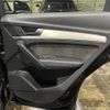 audi q5 2019 quick_quick_FYDETA_WAUZZZFY6K2085929 image 20
