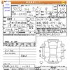 suzuki alto-lapin 2018 CFJ1485523 image 3