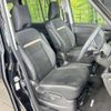 nissan serena 2023 -NISSAN--Serena 5BA-FC28--FC28-005788---NISSAN--Serena 5BA-FC28--FC28-005788- image 7