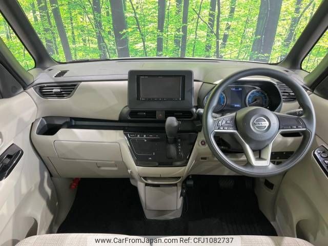 nissan roox 2021 -NISSAN--Roox 5AA-B44A--B44A-0095767---NISSAN--Roox 5AA-B44A--B44A-0095767- image 2