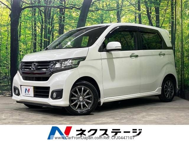 honda n-wgn 2014 -HONDA--N WGN DBA-JH1--JH1-1014345---HONDA--N WGN DBA-JH1--JH1-1014345- image 1