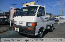 daihatsu hijet-truck 1998 bc2bf1cd55452f0a31a283ba15281ae2