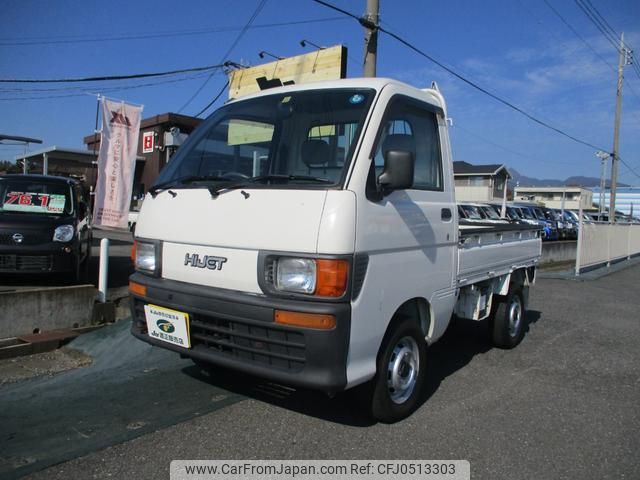 daihatsu hijet-truck 1998 bc2bf1cd55452f0a31a283ba15281ae2 image 1