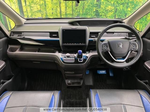 honda freed 2018 -HONDA--Freed DAA-GB7--GB7-6001068---HONDA--Freed DAA-GB7--GB7-6001068- image 2