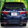 honda odyssey 2019 -HONDA--Odyssey 6AA-RC4--RC4-1156420---HONDA--Odyssey 6AA-RC4--RC4-1156420- image 16