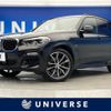 bmw x3 2018 -BMW--BMW X3 LDA-TX20--WBATX320X0LB31734---BMW--BMW X3 LDA-TX20--WBATX320X0LB31734- image 1