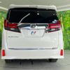 toyota alphard 2016 CFJ1781904 image 15
