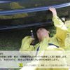 toyota townace-truck 2020 GOO_NET_EXCHANGE_0707512A30250516W001 image 45