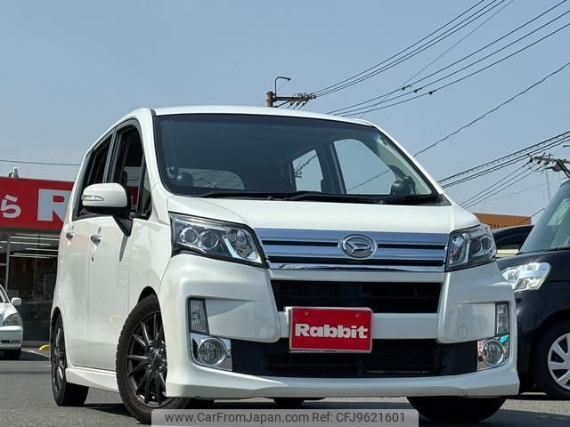 daihatsu move 2014 quick_quick_DBA-LA100S_LA100S-1107470 image 1